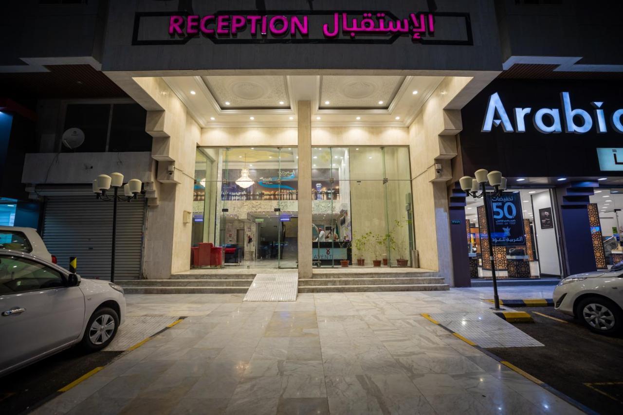 Lavent Park Hotel Suites Jiddah Esterno foto