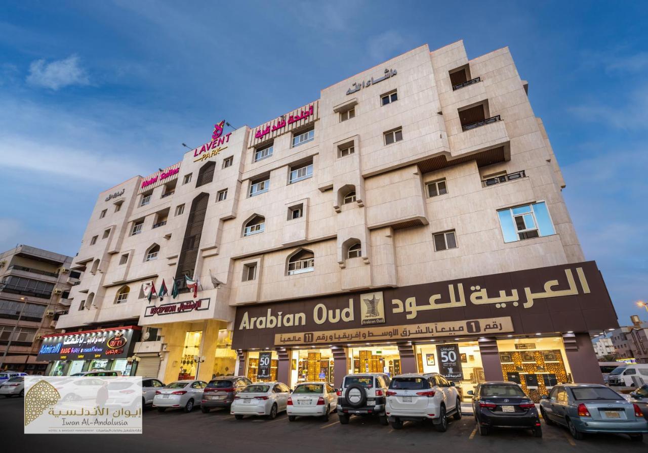 Lavent Park Hotel Suites Jiddah Esterno foto