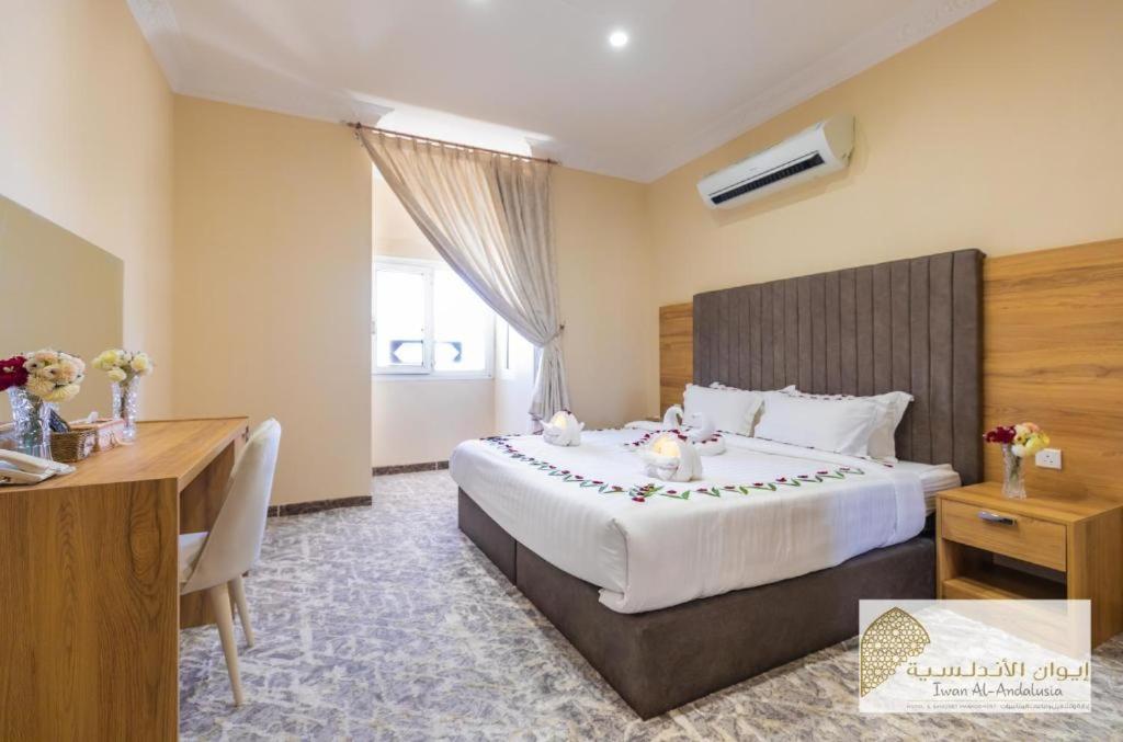 Lavent Park Hotel Suites Jiddah Esterno foto