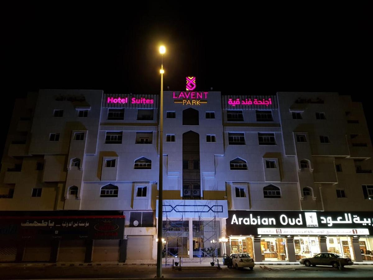 Lavent Park Hotel Suites Jiddah Esterno foto